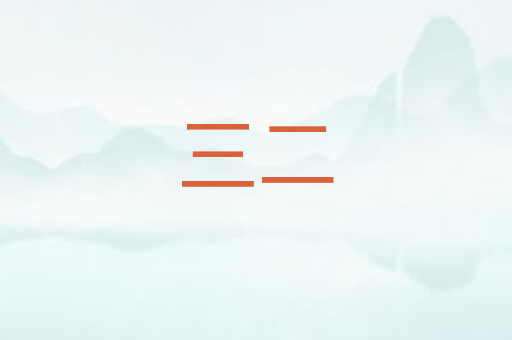 三二